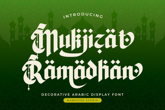 Mukjizat Ramadhan: Capturing Sacred Moments in Handwritten Elegance